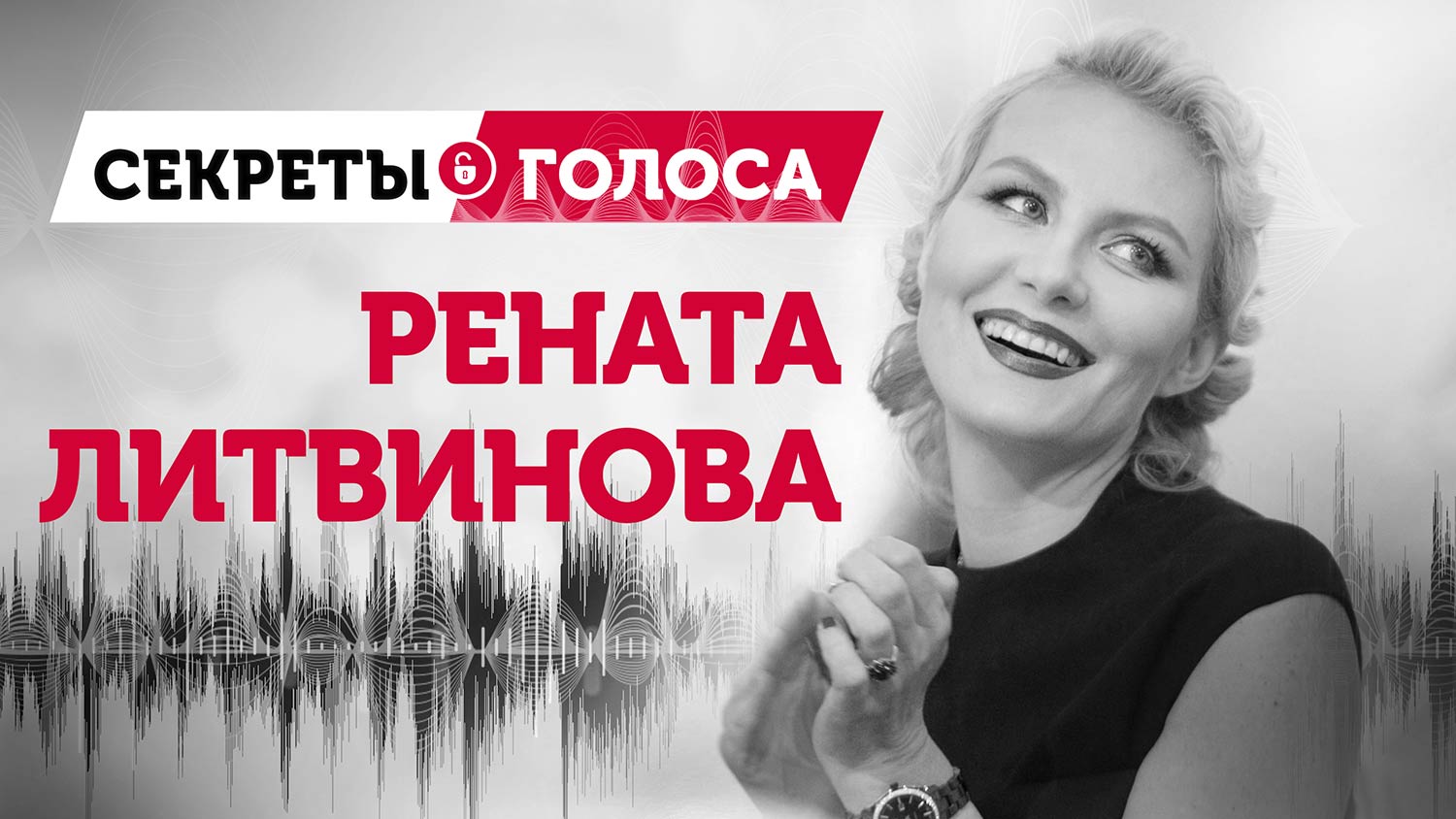 litvinova-video-youtube-cover